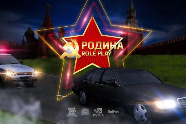 Почему кракен не блокируют