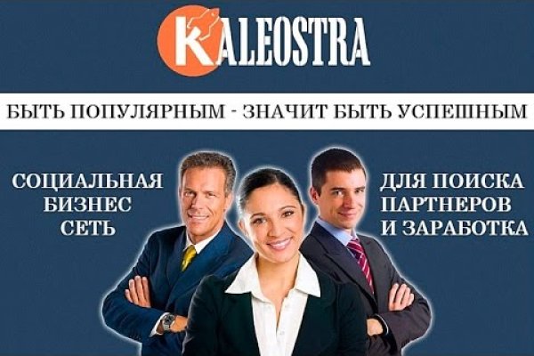 Kra14cc