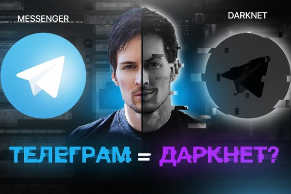 Кракен торговая kr2web in