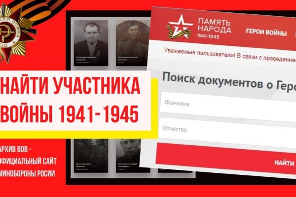 Кракен сайт ссылка kr2web in