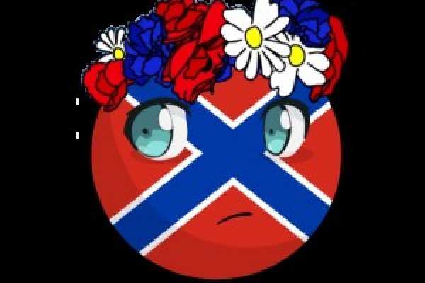 Тор kraken