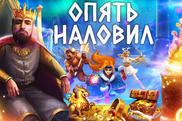 Kraken зеркало kr2web in
